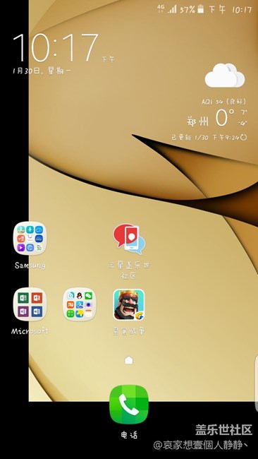 在線等！這是怎么回事