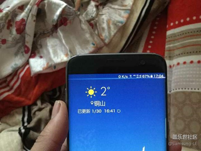 手機有一條紅線。。。來看看