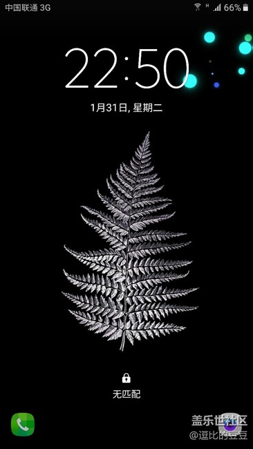 今天做的壁紙（里面的圖是扣農(nóng)夫山泉，背景自己做的）