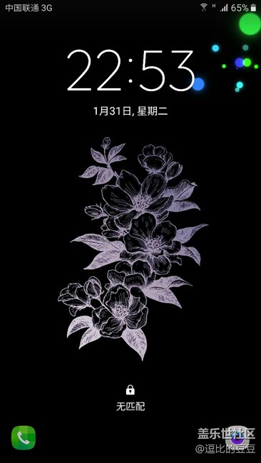 今天做的壁紙（里面的圖是扣農(nóng)夫山泉，背景自己做的）