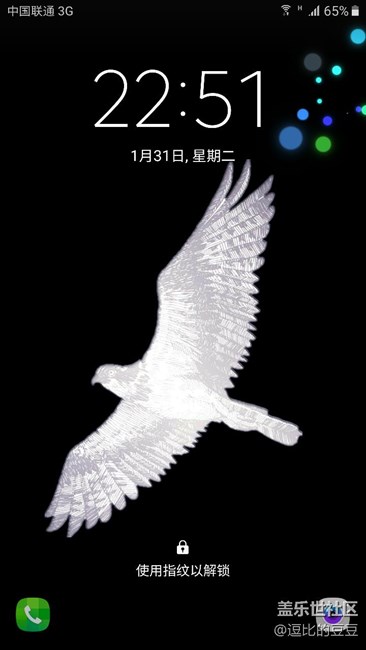 今天做的壁紙（里面的圖是扣農(nóng)夫山泉，背景自己做的）