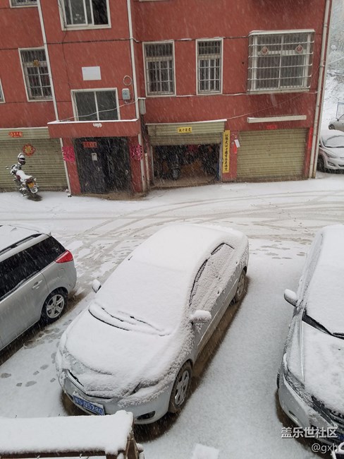 下雪了……