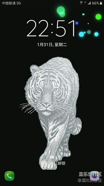 今天做的壁紙（里面的圖是扣農(nóng)夫山泉，背景自己做的）