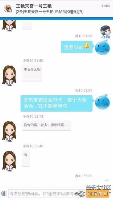 如圖，有哪里不對(duì)？
