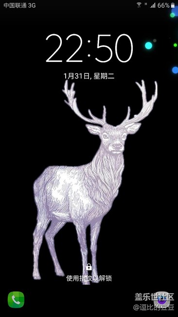 今天做的壁紙（里面的圖是扣農(nóng)夫山泉，背景自己做的）