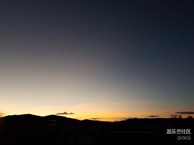 這是早晨還是傍晚