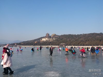 頤和園冰場