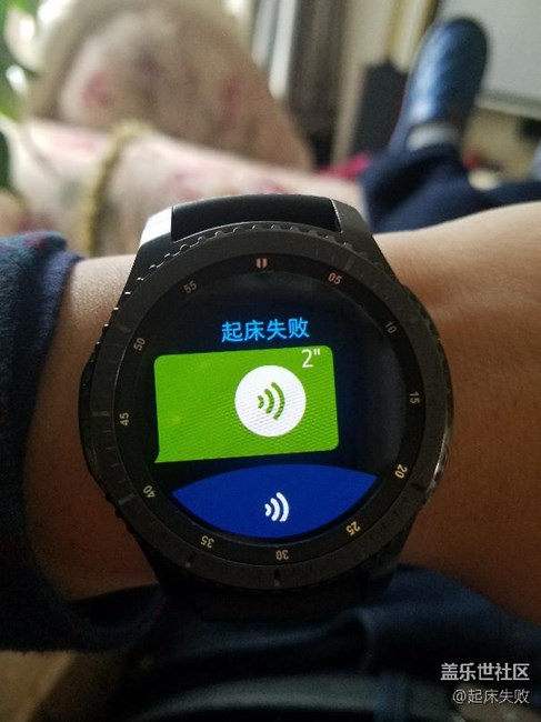 微信語音助手無法播放微信語音消息