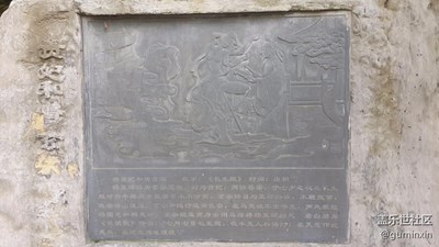 黃山翡翠谷（情人谷）2