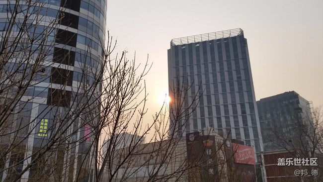 大年初七開工 三里屯隨拍