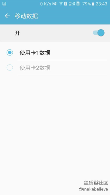 s6不可以用4G＋，至少g9209不可以…