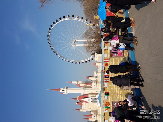 不用天天盯著升級，帶著手機看看外面的風景吧