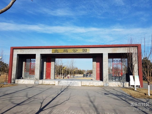 不用天天盯著升級，帶著手機看看外面的風景吧