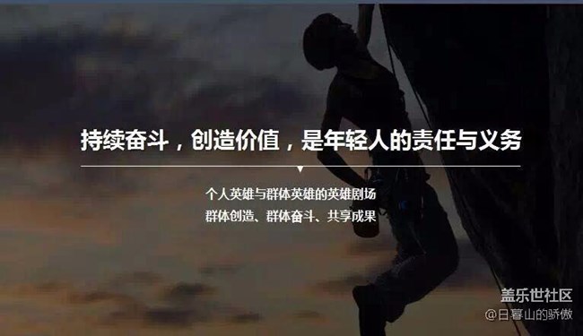 這一年你有愿望嗎？