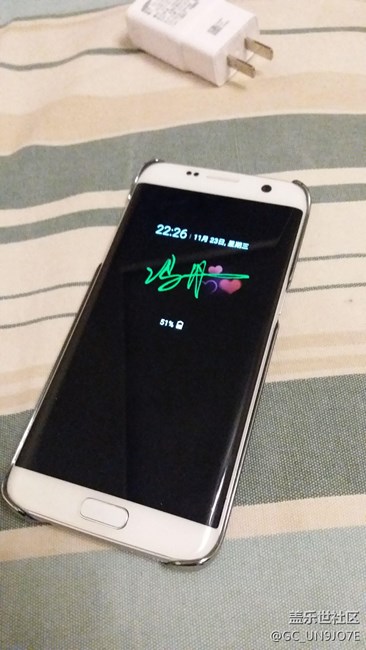 叫你用簽名做息屏提醒