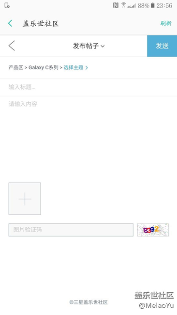 我的手機打不了電話