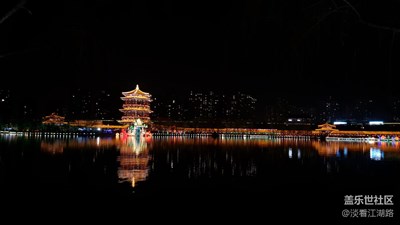 西安燈會(huì)