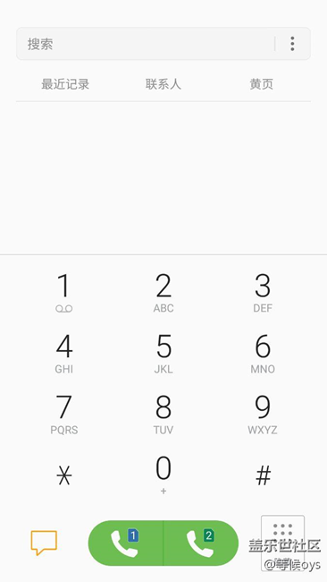 關于國行G9350刷入7.0內測版的使用情況