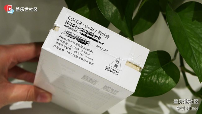 三星蓋樂(lè)世 C7 Pro楓葉金圖賞 延續(xù)經(jīng)典完善細(xì)節(jié)配置