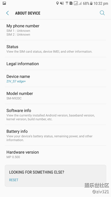 S6 edge+ Nougat 7.0 不用等官方，直刷吧