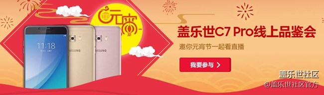 每周精帖匯【第41期： 】