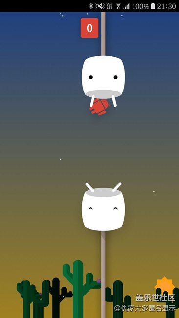 來來來，簡單三部開起自帶小游戲