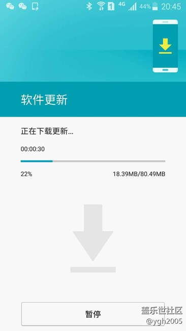 有更新了