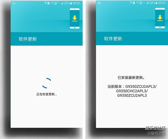 2月10日起床第一件事 檢 查更新 一切如舊 燈燈等等