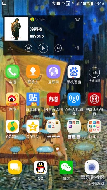 15％算省電嗎？