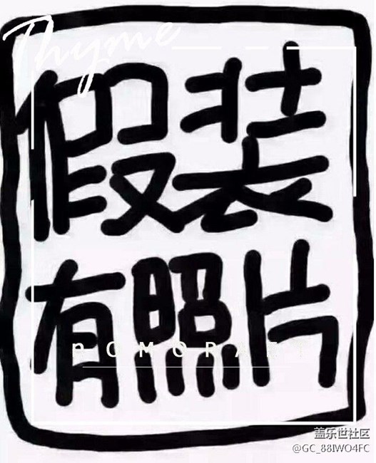 啥時(shí)候才能用上7.0呢，，，，