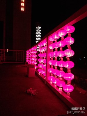 元宵節(jié)快樂！