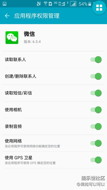 微信在后臺，怎么也收不到朋友發(fā)來的最新微信