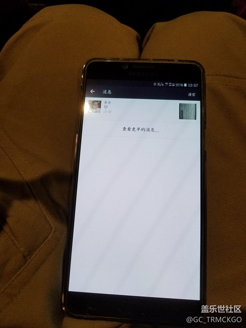 3D眼鏡下的手機(jī)屏幕