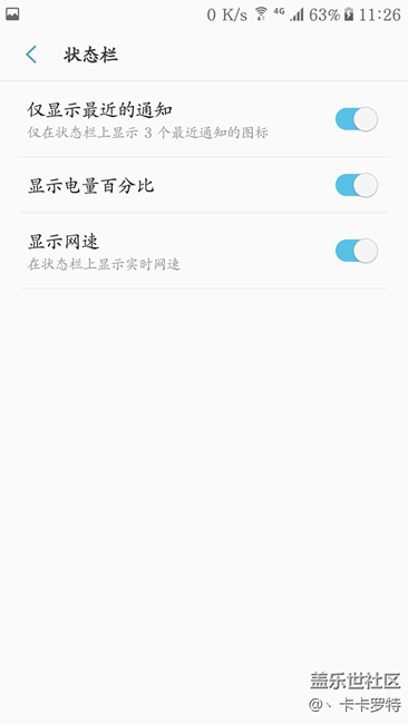 7.0版本的幾大新功能匯總