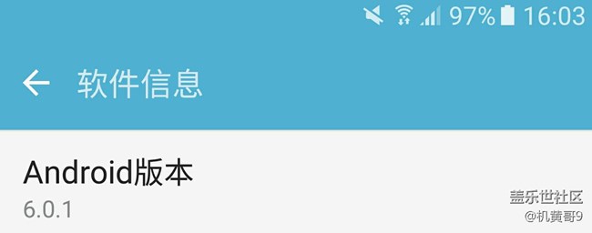 現(xiàn)在還能加入7.0的內測版嗎