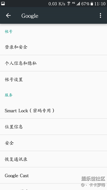 7.0版本的幾大新功能匯總