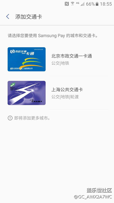 我們來聊聊這個三喪呸！