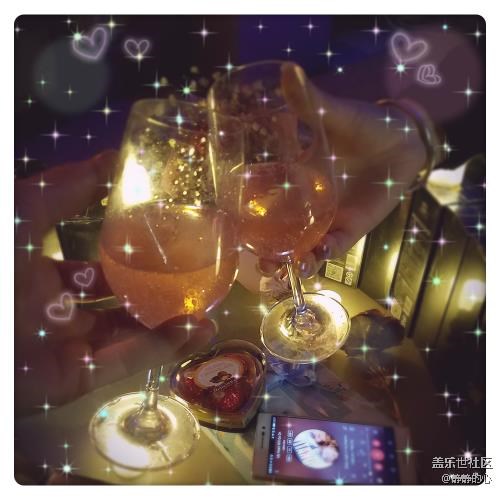 情人節(jié)快樂