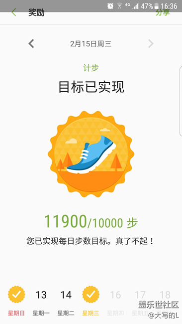 管理員你來我保證不打你