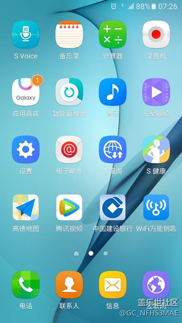 無(wú)故上不了網(wǎng)