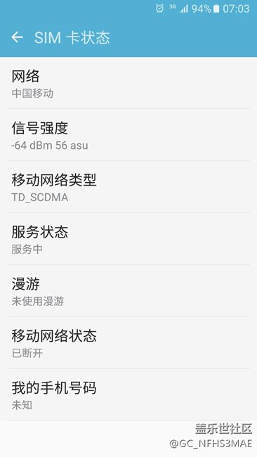 無(wú)故上不了網(wǎng)