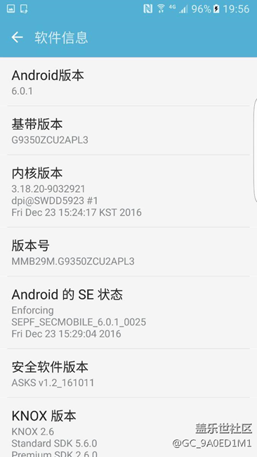 7.0更新了？？？？？