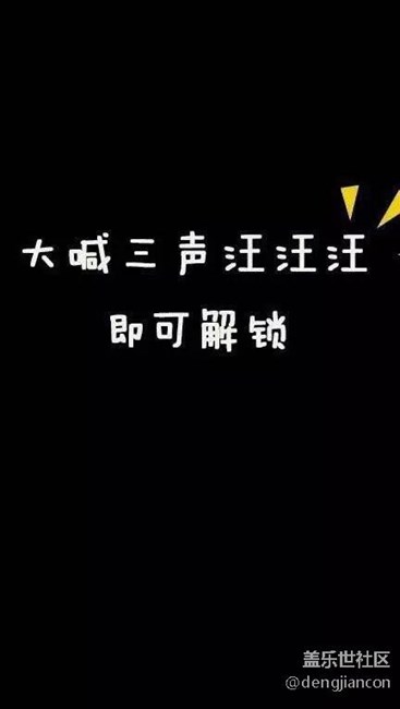 今天的論壇，就像牛7炸了全世界一樣，炸炸更健康！