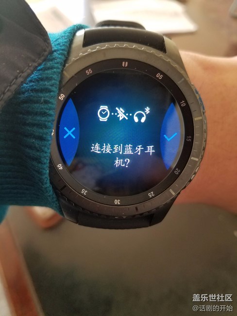 連接藍牙耳機無法聽微信咋回事求解答