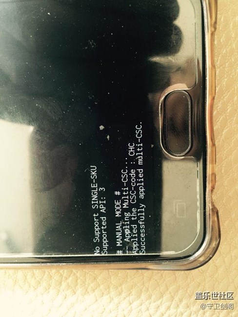 關(guān)于Galaxy C5000刷機(jī)，新手不得不知道的問(wèn)題。求高手進(jìn)！
