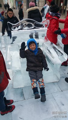 第一次去冰天雪地玩耍