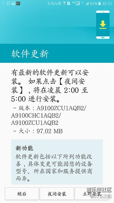 A9100終于更新