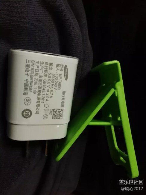 現(xiàn)在c9pro的充電器頭和s7e通用嗎