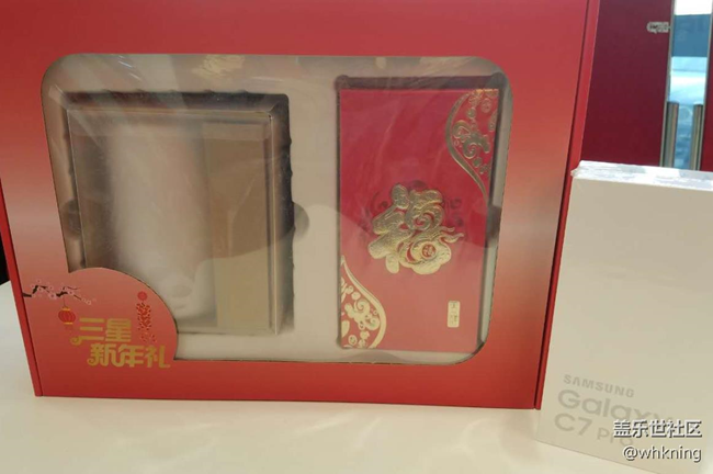 C7 Pro曬單 蓋樂(lè)世新機(jī)新年“爆”到