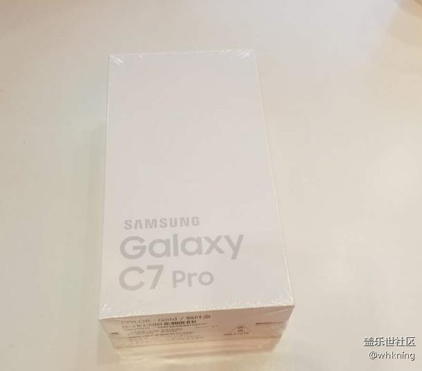 C7 Pro曬單 蓋樂(lè)世新機(jī)新年“爆”到